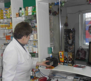 Учет торговых операций в аптеке «ИП Зюркалова Н.Н.» под контролем «1С:Предприятие 8»
