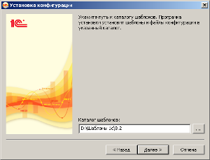 1с слк порт и вопросы