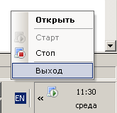 1с слк порт и вопросы