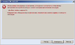 1с слк порт и вопросы