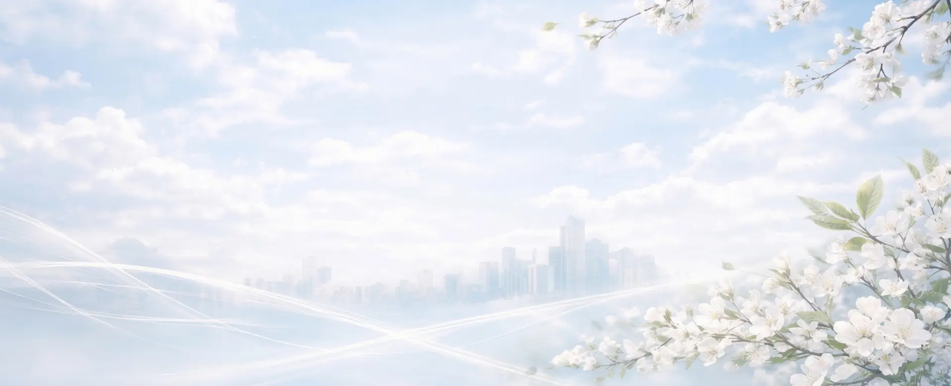 Единый семинар 1С